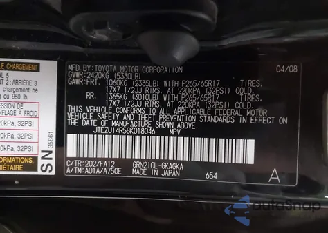 2008 Toyota 4Runner Sr5 V6 из США, поврежденный, VIN JTEZU14R58K018046